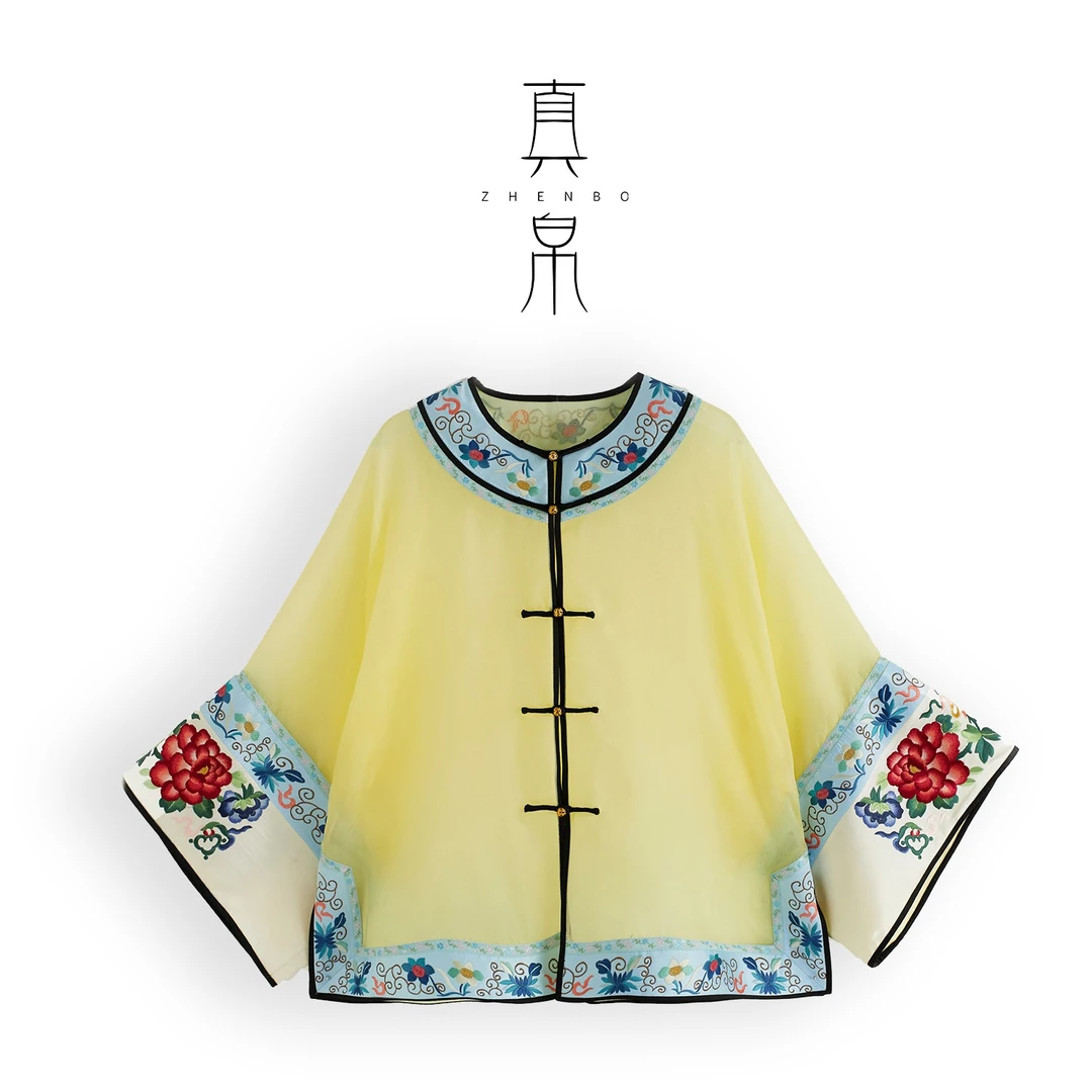 真帛 【不染尘】新中式国风手工高定 桑蚕丝 夏季气质清新百搭上衣