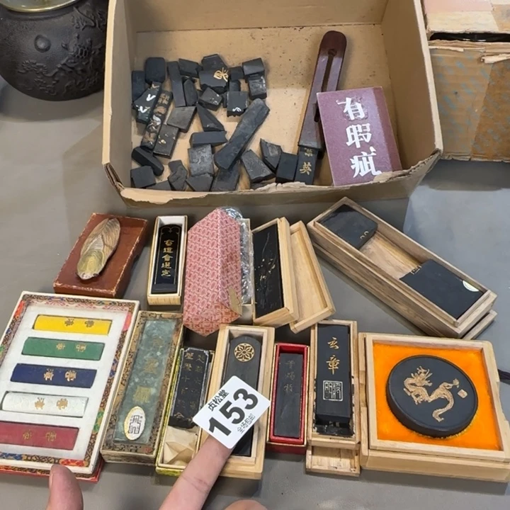 F***️健健康康平平安安