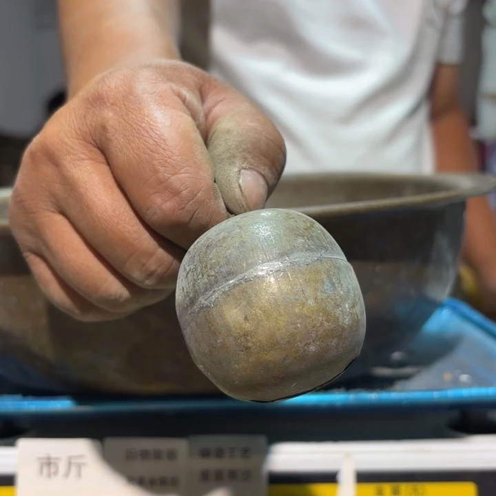 282 铜器物品理性消费