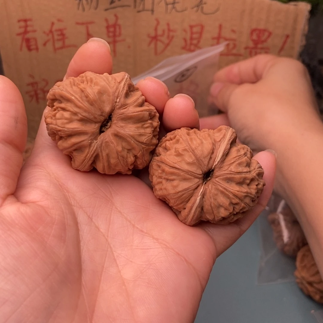 鹅***兄把件文玩核桃元宝6