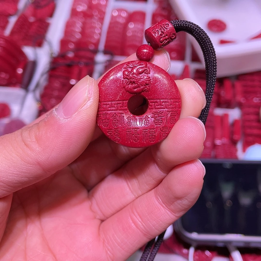 天然辰砂暖*?紫金砂龙平安扣吊坠