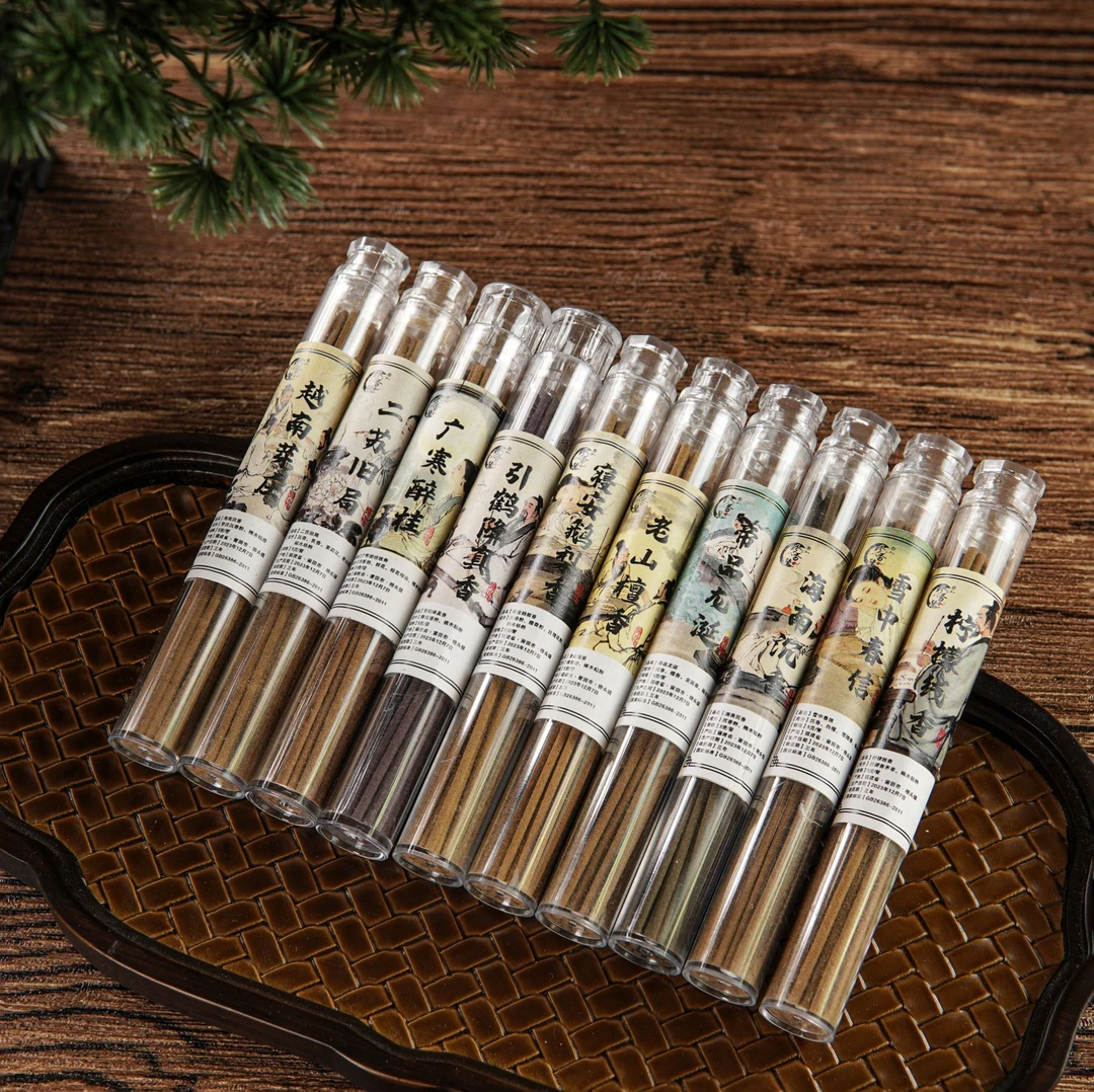 珍香集线香天然短款线香中式薰香老山檀香纯天然沉香鹅梨安神助眠