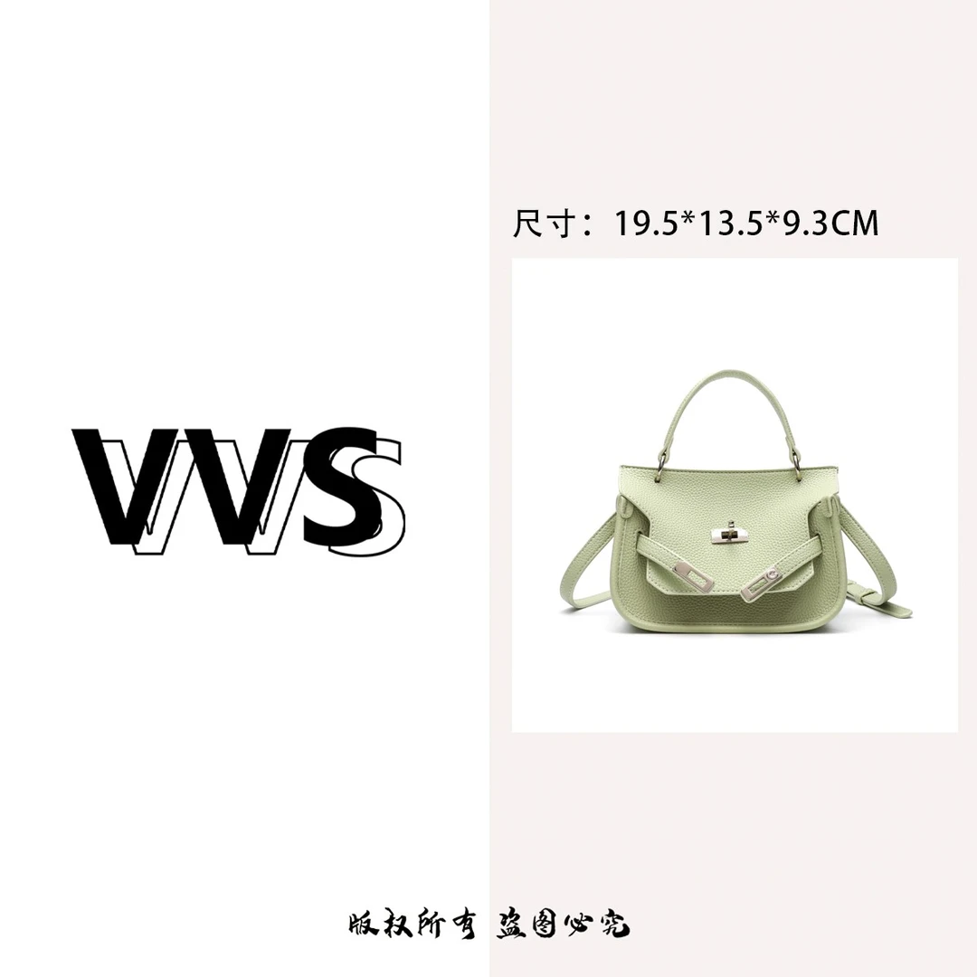 COVERAL KLORS卡尔蔻斯轻奢时尚小方包夏季ins绿色网红百搭小包包