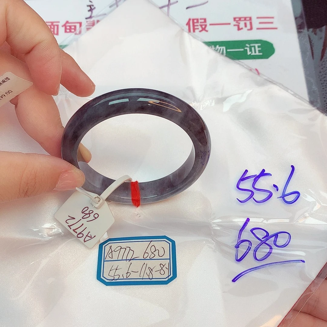 翡翠手镯未镶嵌M****?缅甸翡翠