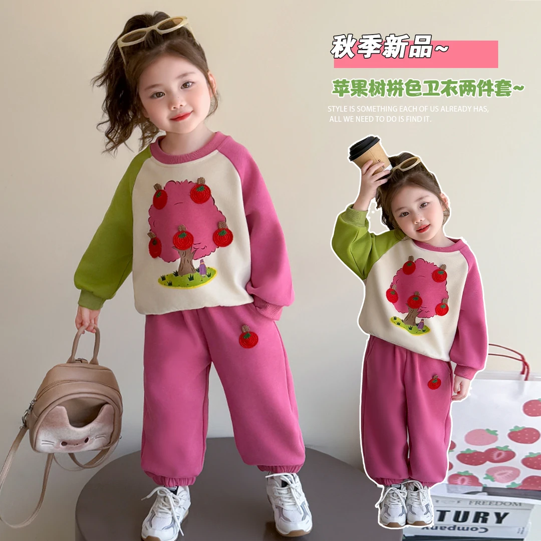 女童卡通卫衣套装洋气儿童春秋季新款女宝宝休闲两件套小女孩时髦