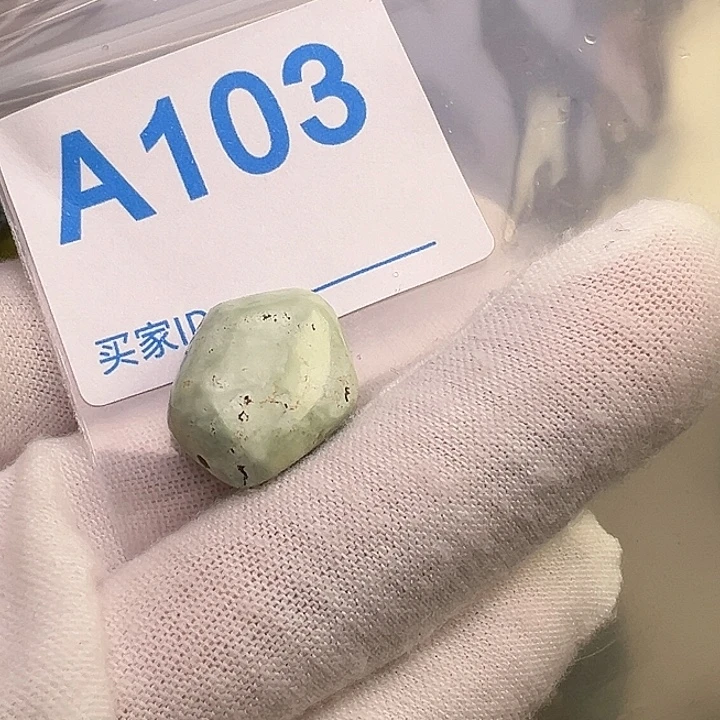 南红玛瑙未镶嵌珠宝奇石