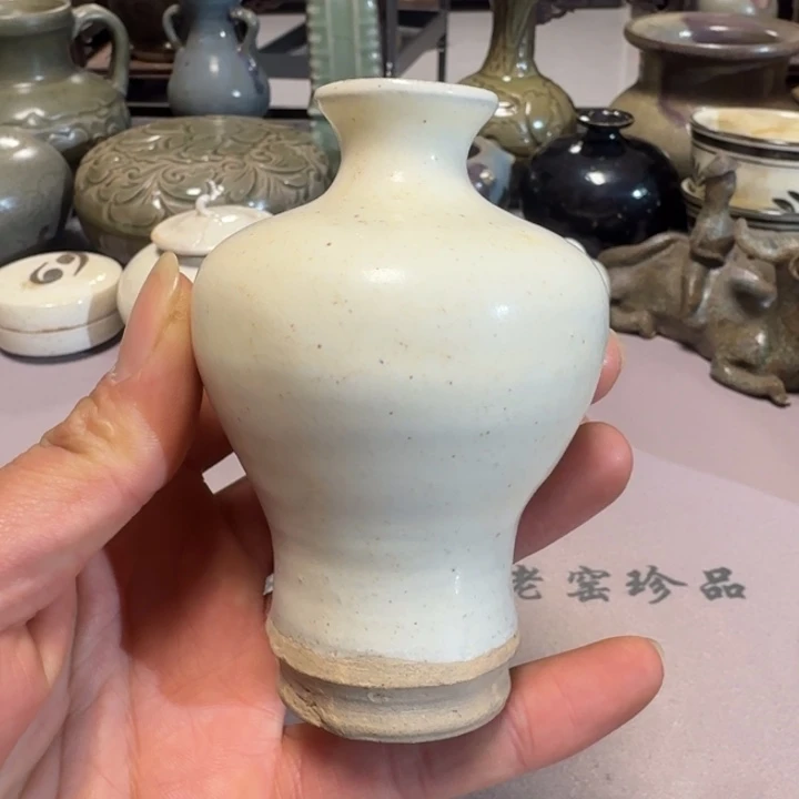 摆件旧藏老窑，亏本冲量