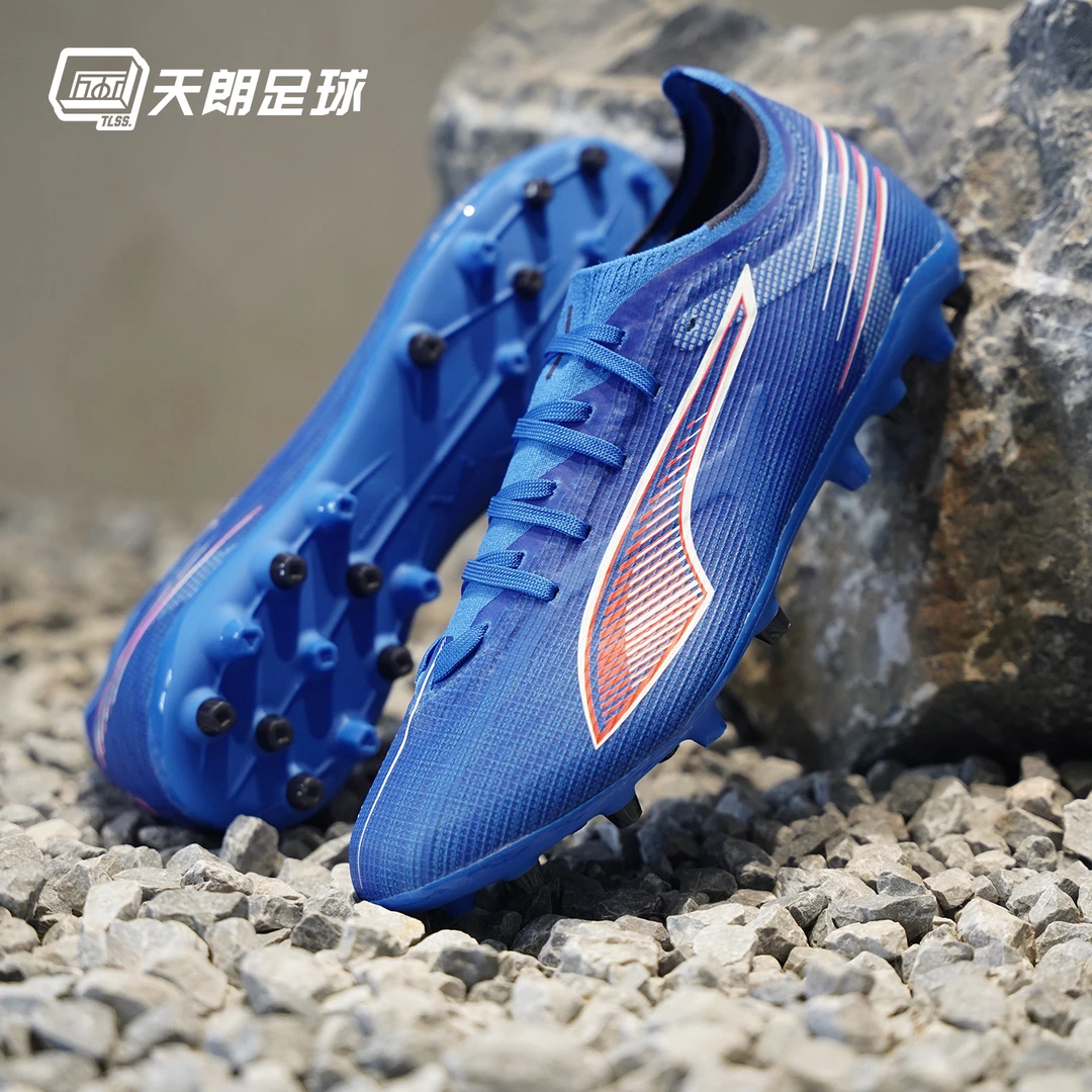 天朗足球 Puma彪马ULTRA 6 MATCH MG中端短钉人草足球鞋108519 01