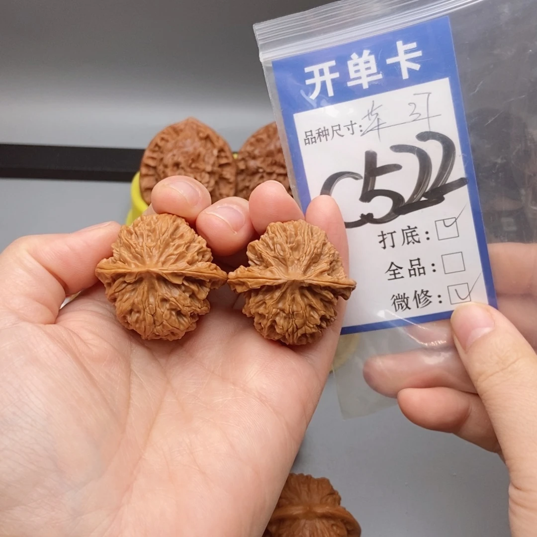 猴头核桃吊坠核桃37苹果