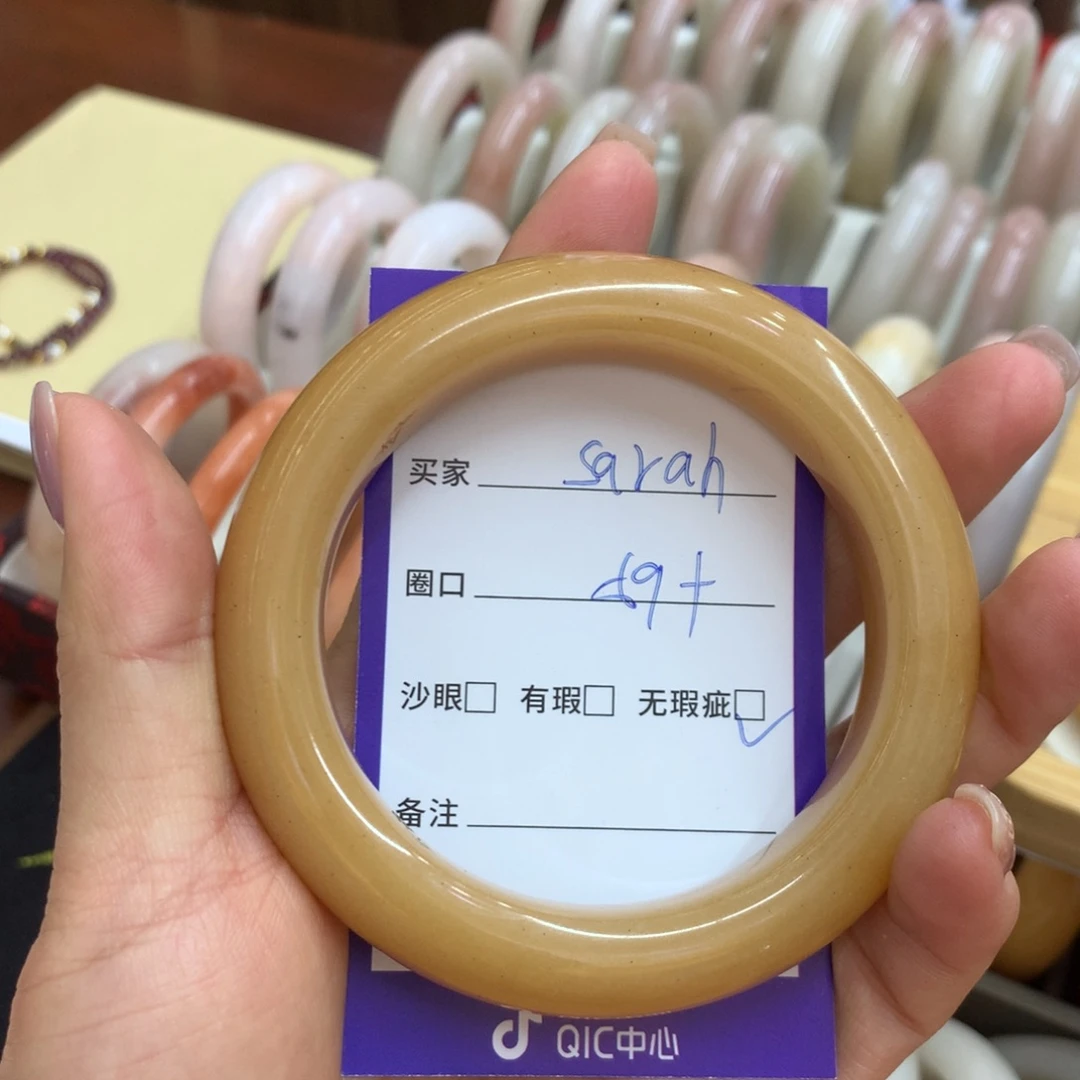 ****h石英质玉未镶嵌手镯
