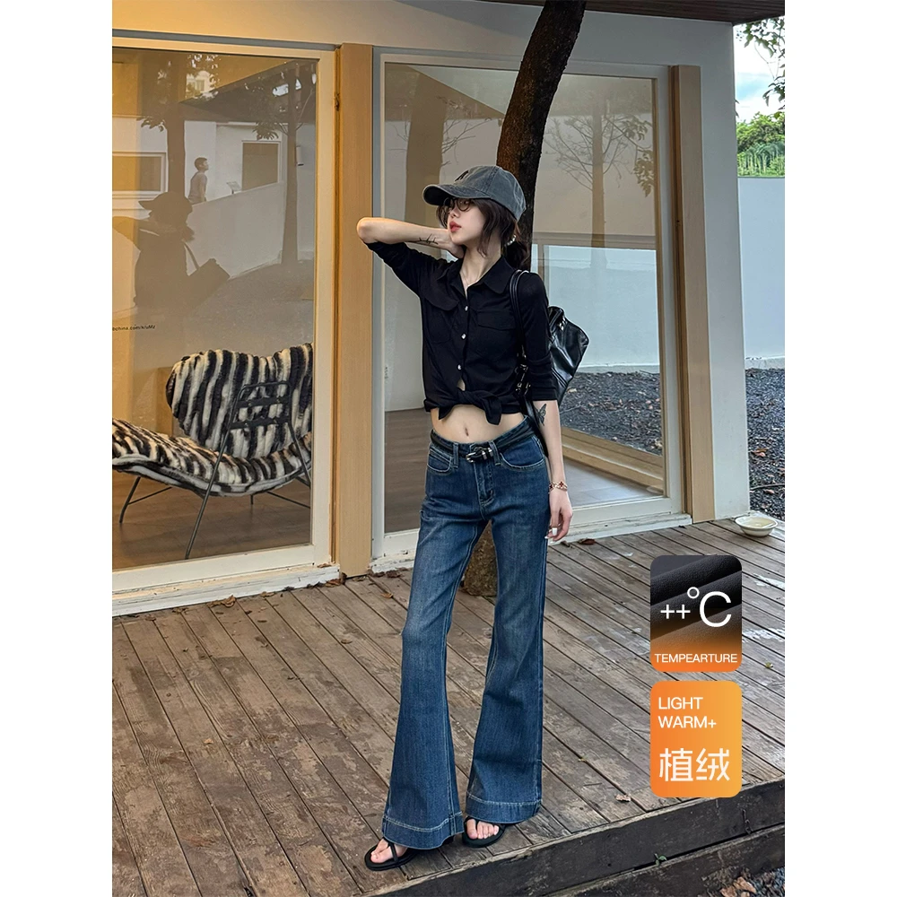 王家有鱼2025秋冬加绒复古蓝微喇裤时尚百搭牛仔裤修身显瘦裤子女