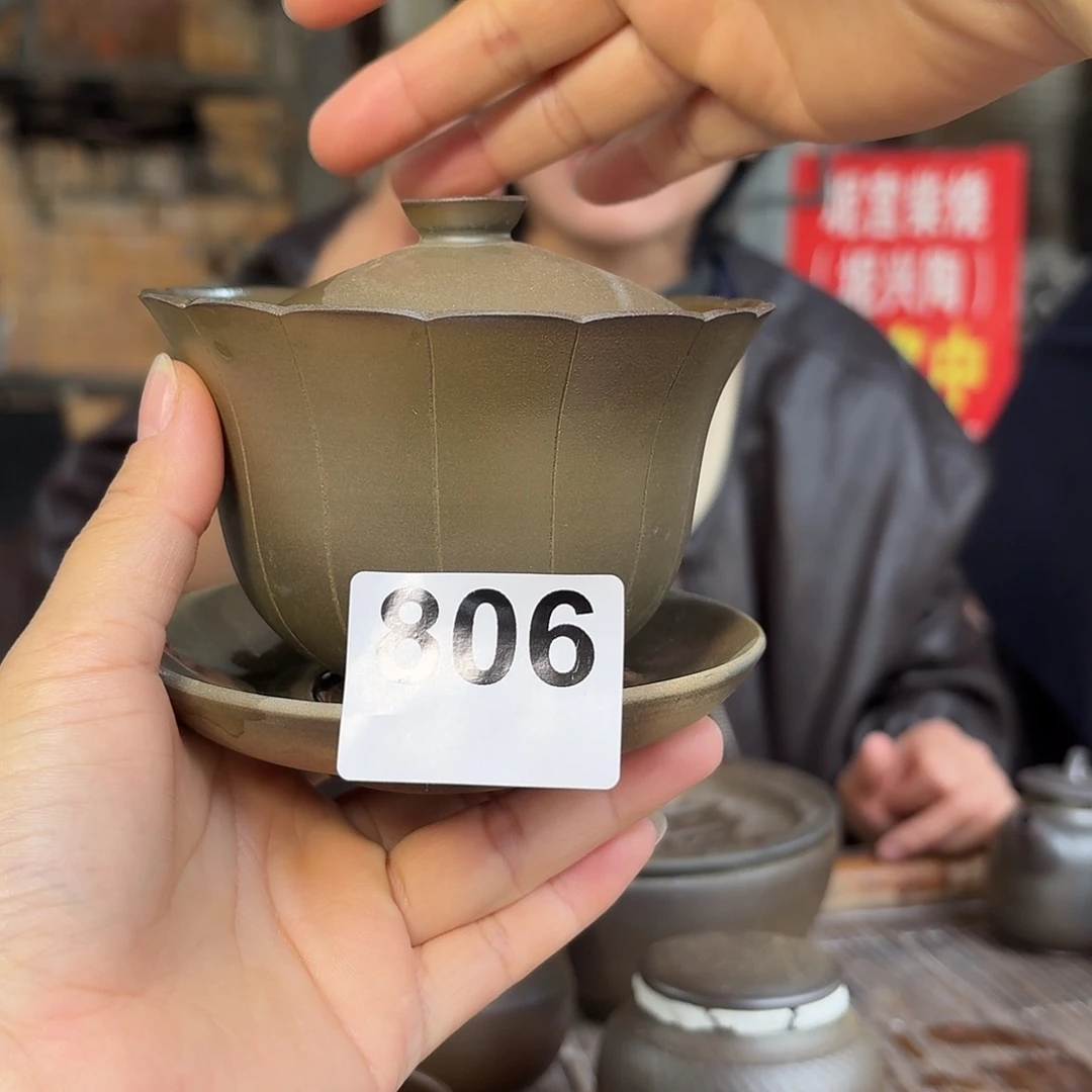 坭兴陶柴烧全手工原矿泥料杯200毫升