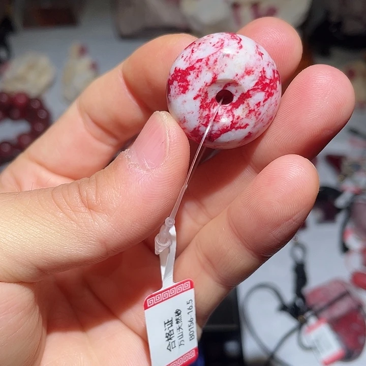 天然辰砂朱砂原石平安扣雪里红