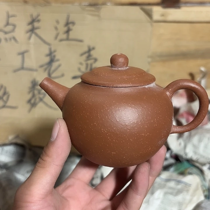 茶壶紫砂老厂紫砂壶一件。