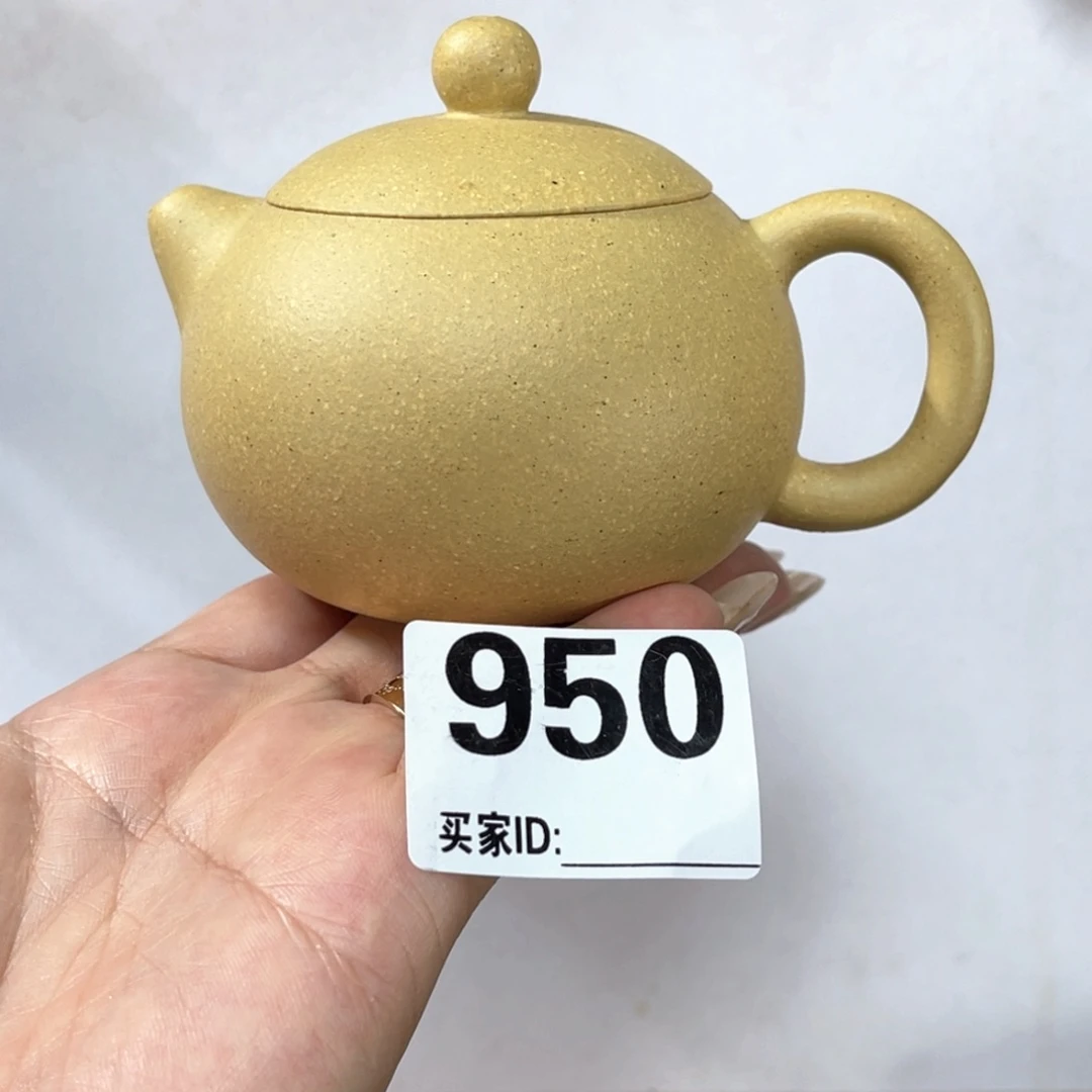 茶壶紫砂宜兴紫砂2222