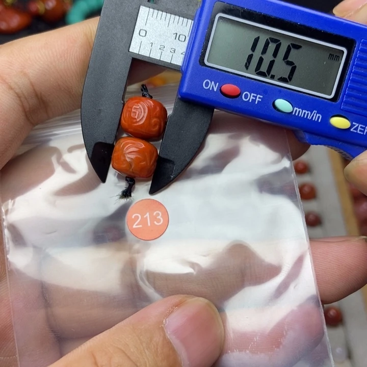 南红玛瑙未镶嵌南红玛瑙有瑕疵