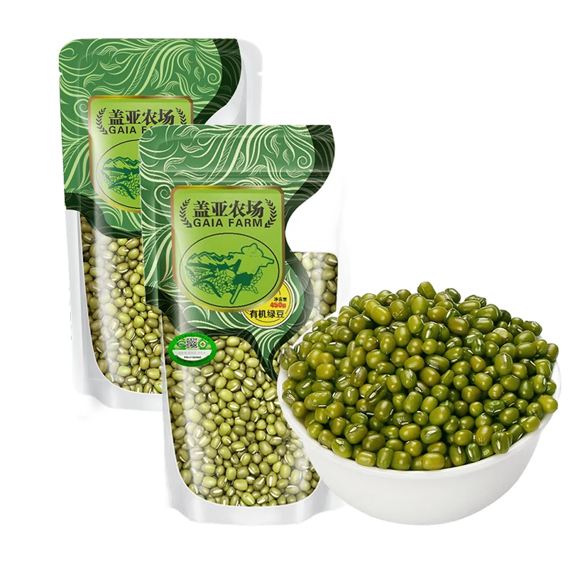 盖亚农场有机绿豆450g*2可做绿豆糕绿豆汤原粮香甜饱满农家绿豆