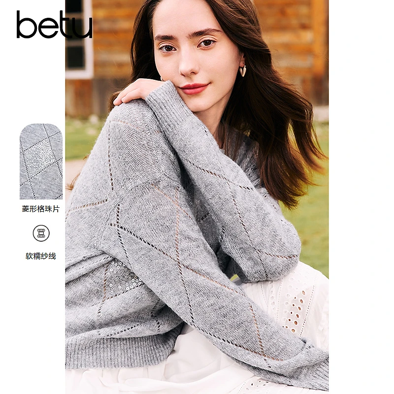 【达人专属】Betu/百图长袖时尚宽松毛针织衫2408T15