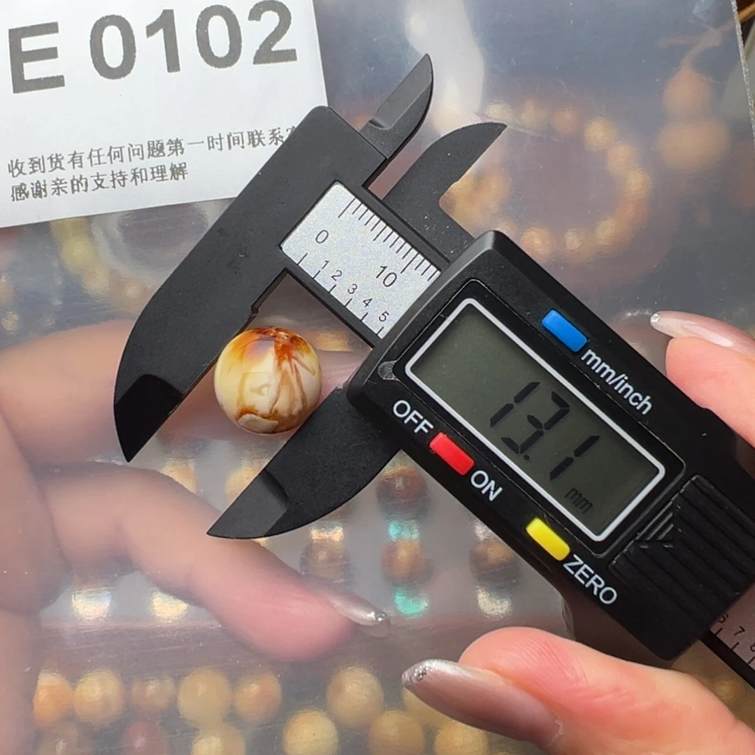 琥珀裸石未镶嵌琥珀裸石未镶嵌微瑕13