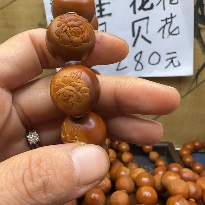 帅***6橄榄核手串/手链橄榄核手串