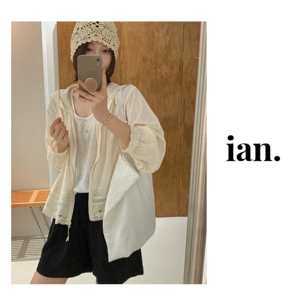 【ian】芝士块 蕾丝拼接带帽防晒衫外套