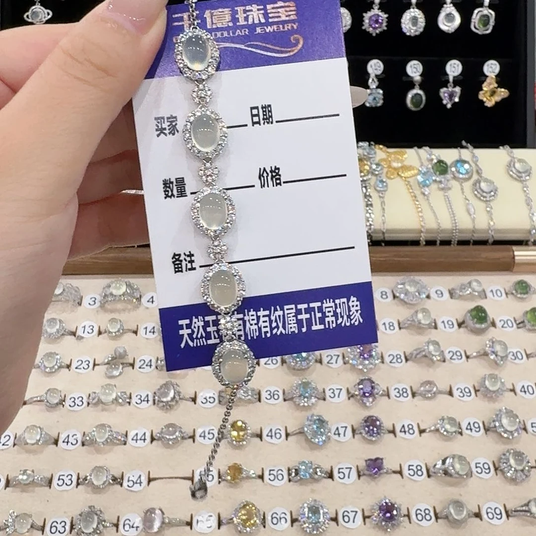 大****银S925镶嵌蛇纹石玉手链