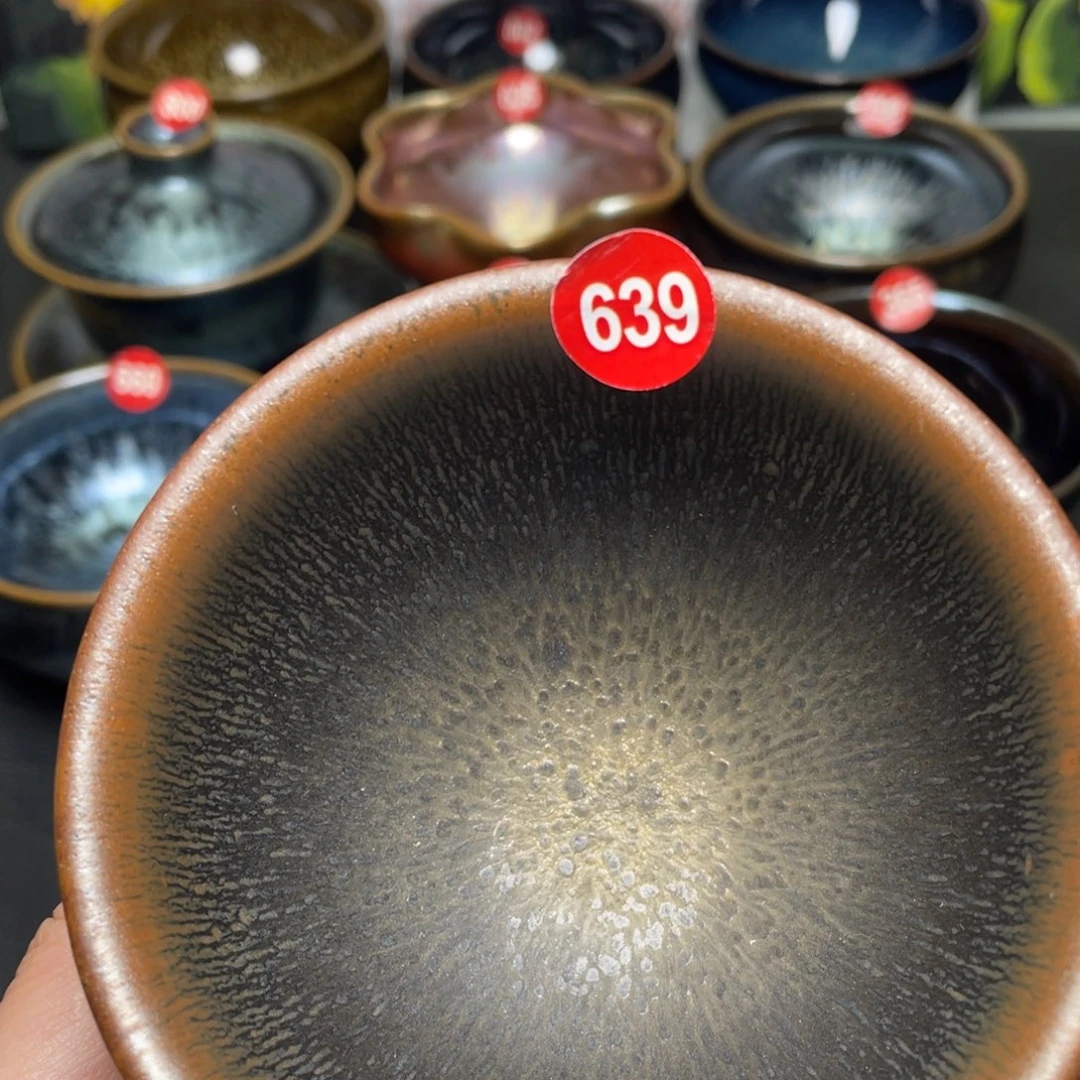 茶盏639 建窑建盏茶盏