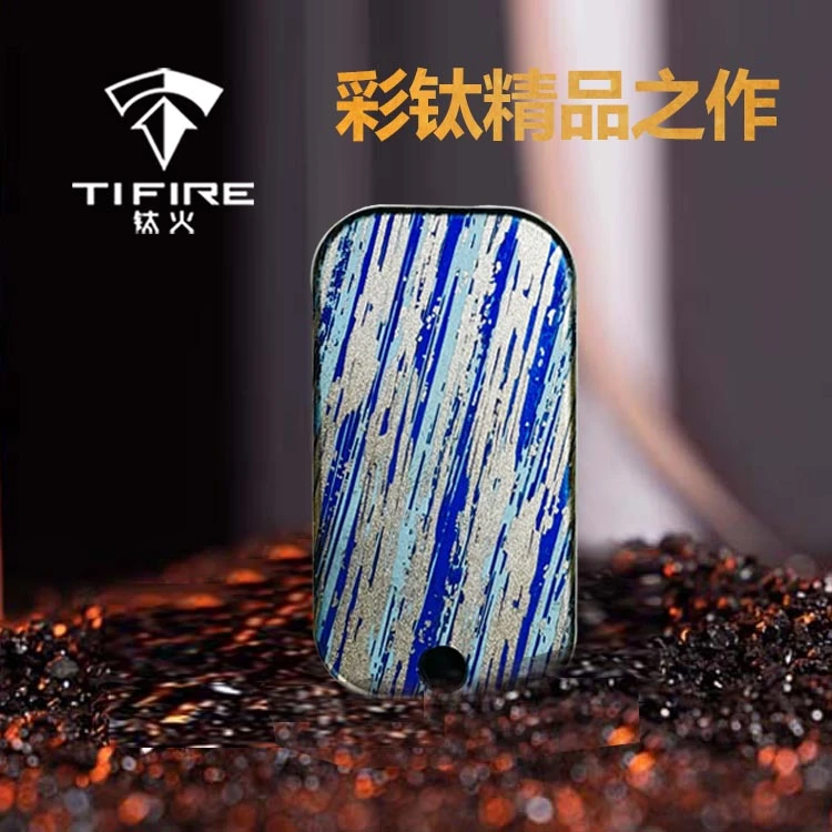 Tifire彩钛馆新品叮叮推牌-蓝斜纹和骷髅EDC钛合金解压玩具