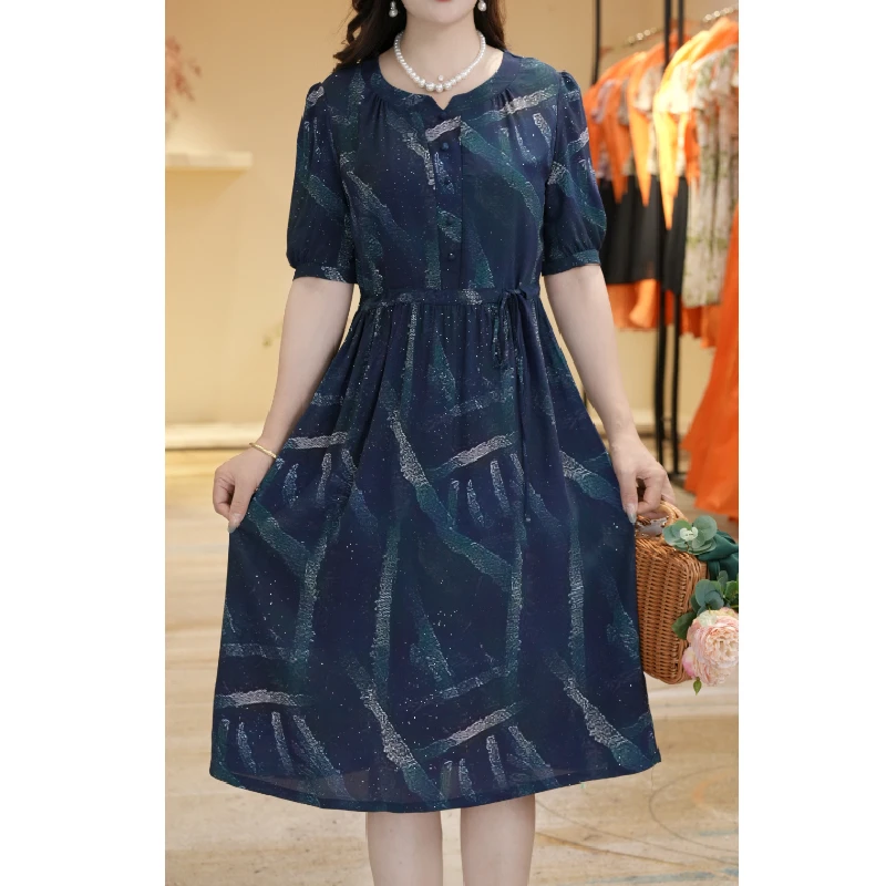 M1683女时尚连衣裙气质短袖夏季休闲百搭中长款裙子