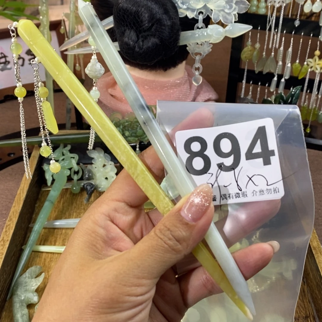 蛇纹石玉发饰未镶嵌梦***梦