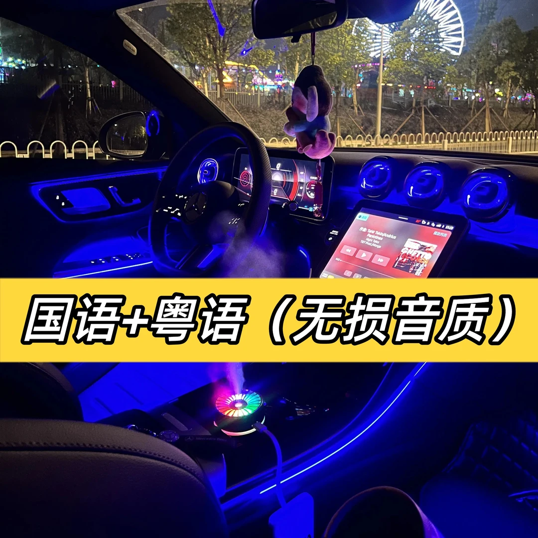 Hello~直播间同款串烧~保证对版~拍这个就是咯！