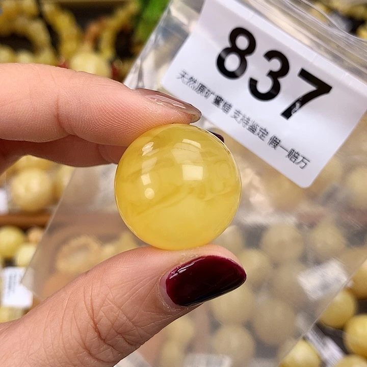 琥珀未镶嵌珠宝奇石24.4