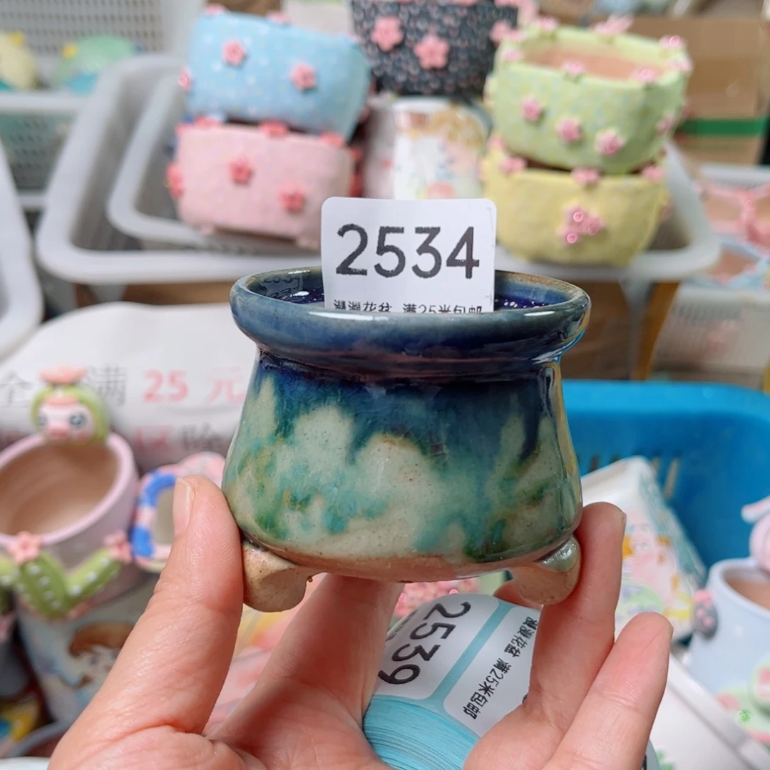 景德镇手工制作2534内口6