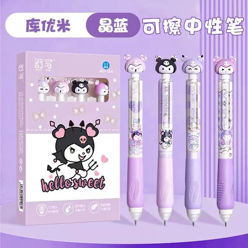 406 正姿软握卡通可擦中性笔