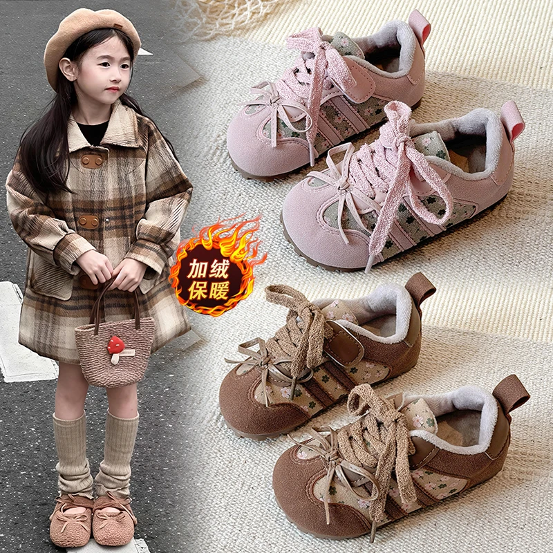 ABC儿童加绒运动鞋2025秋冬新款女童公主德训鞋宝宝休闲小白鞋潮