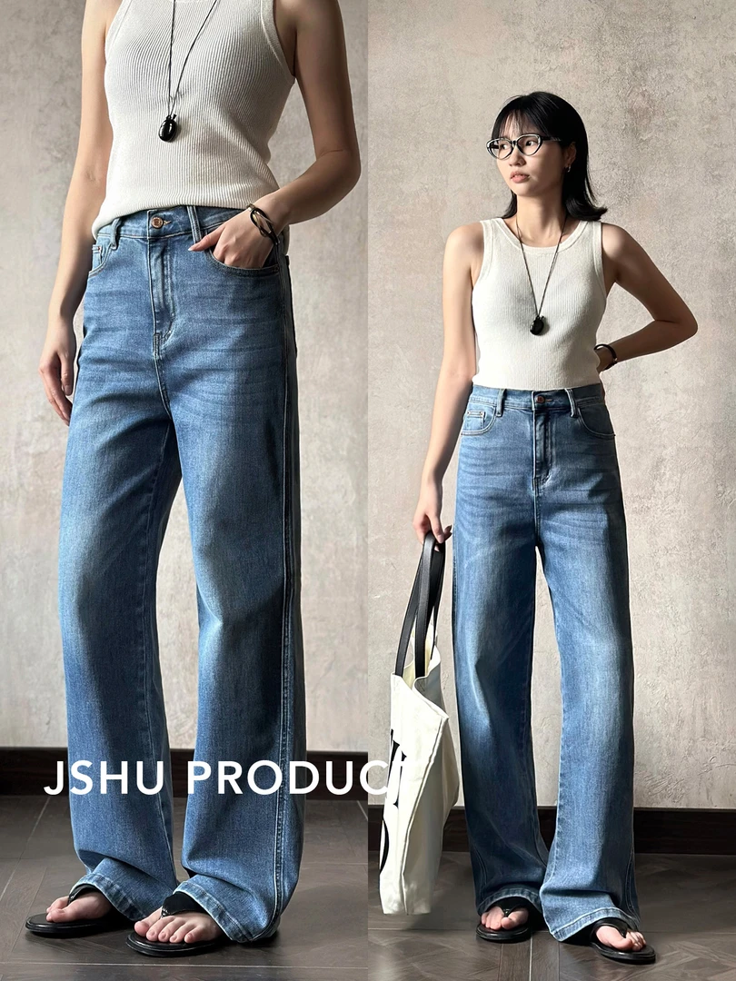 JSHU介述【丹宁日记】25早秋复古常青藤梨形雾感洗水直筒牛仔裤