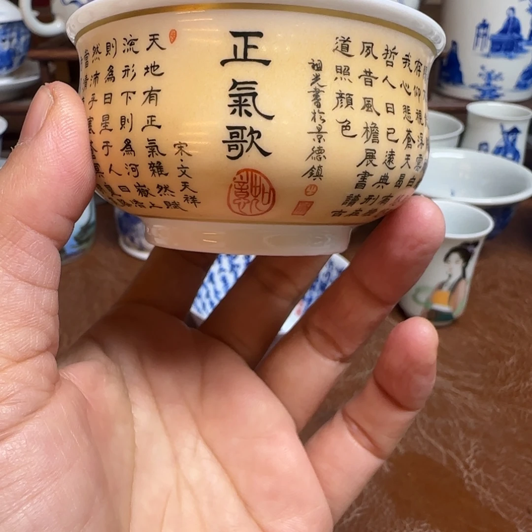 用***9陶摆件今天晚上的月亮很圆