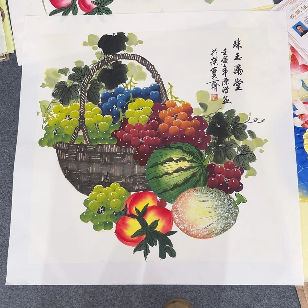 国画新号开播领福利了