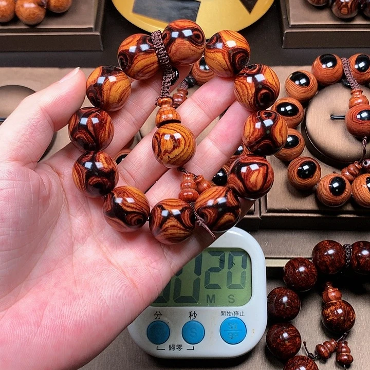 【闪购商品】手串/手链黄花梨/降香黄檀云**哥2.0规格40W