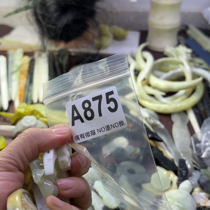 蛇纹石玉发饰合金?****?