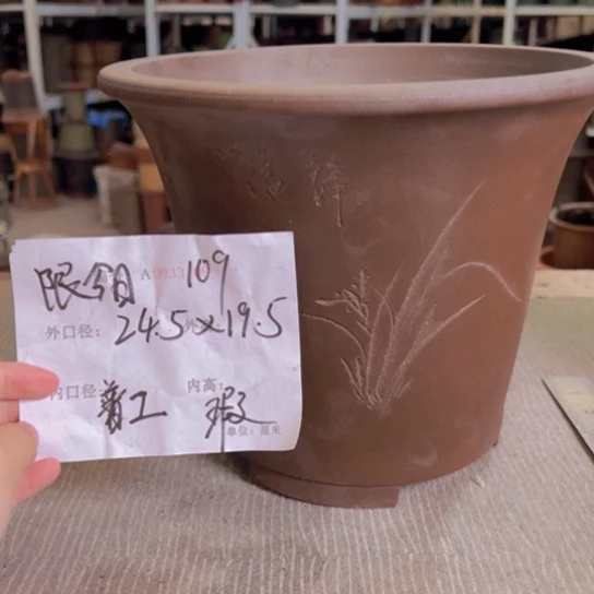 紫砂花盆紫紫砂盆