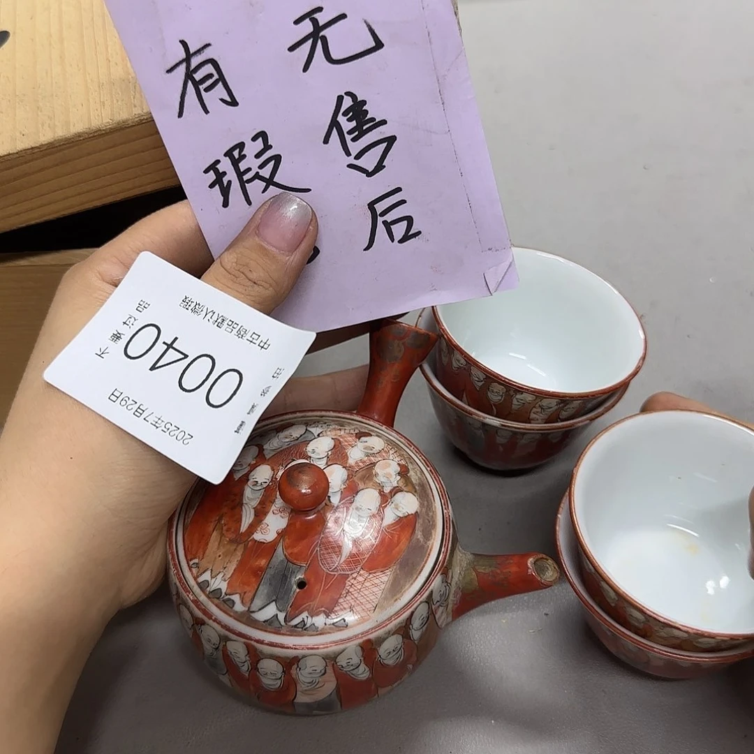 发发发发发发发黑*带