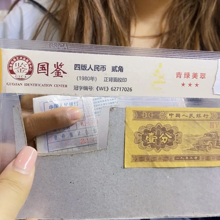 W3E7716001无四一捆福利福利