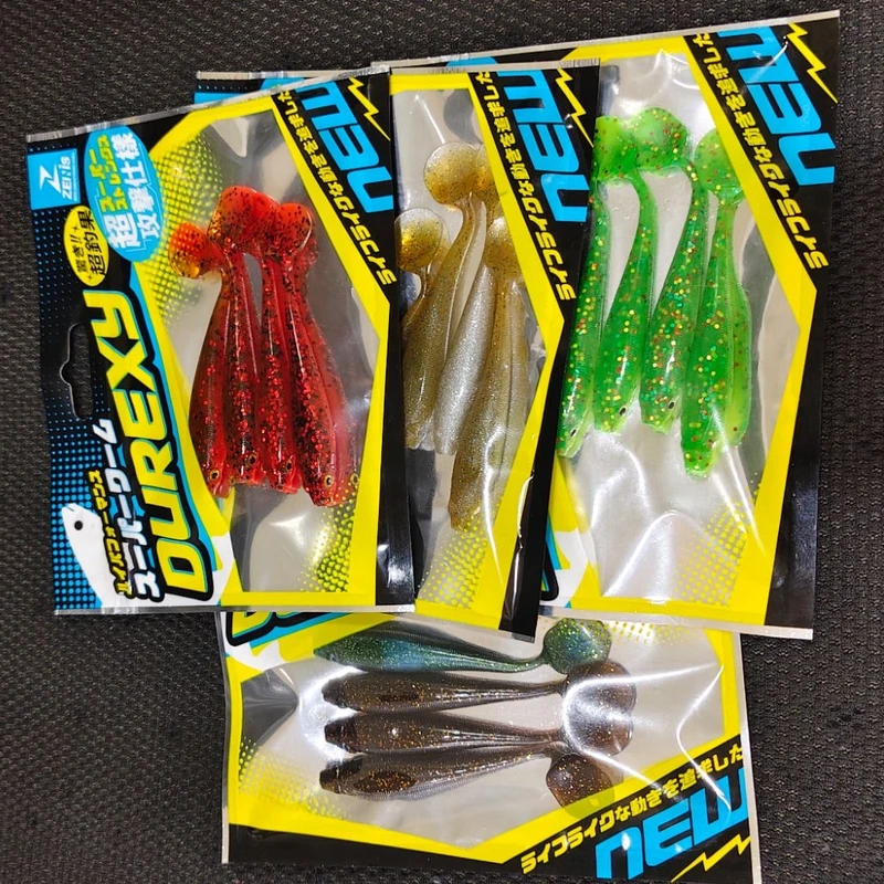 路亚铅头钩远投内德海鲈鳜鱼翘嘴鲶鱼软饵假饵虫黑坑竞技溪流H8