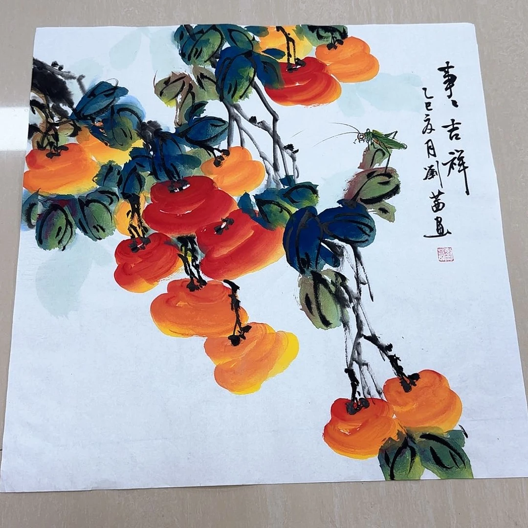 国画国画作品集一个y