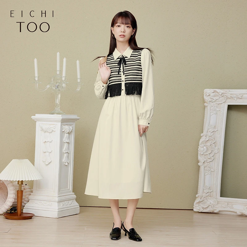 爱居兔春季新款经典黑白拼接设计感长袖连衣裙EQLCJ1P003A