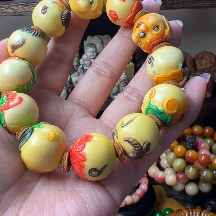 琉璃DIY幸****天988888889