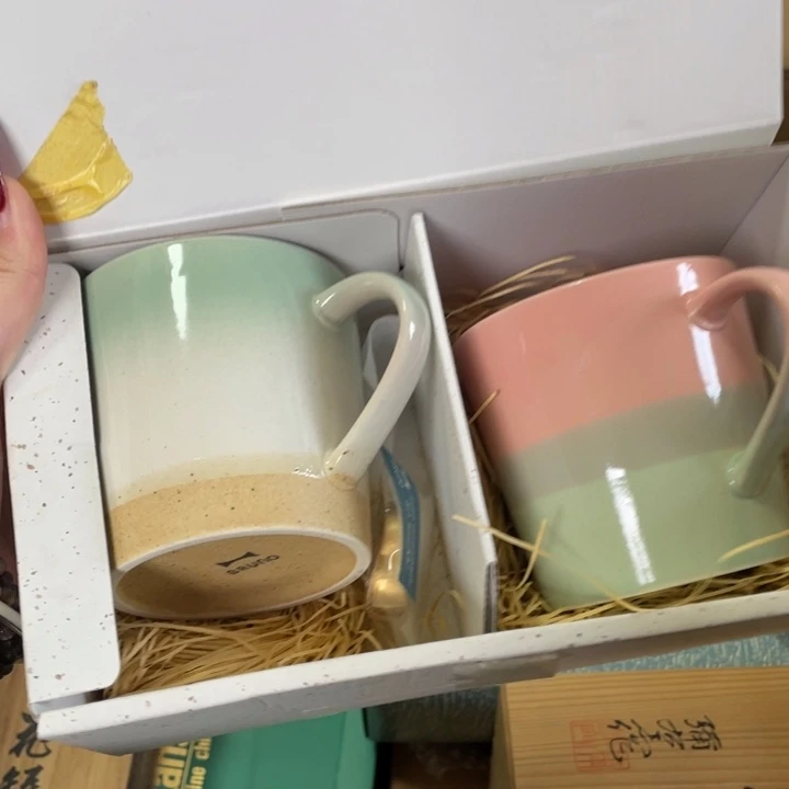 精美家用茶杯一对