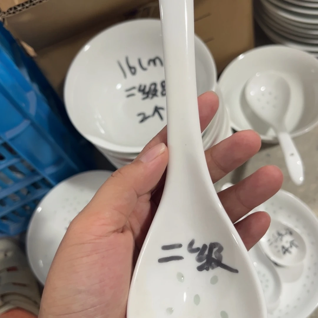 碗景德镇高温细白瓷餐具