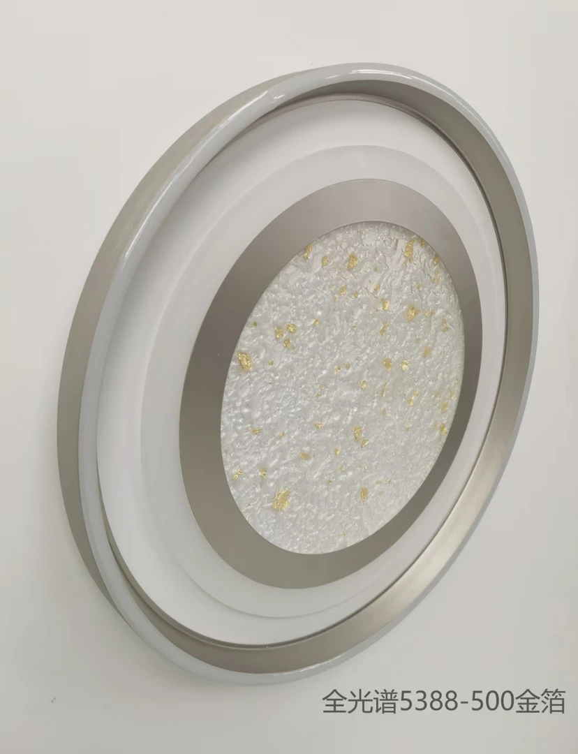 新款简约卧室吸顶灯